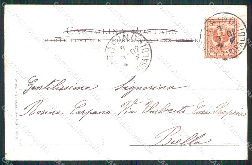Torino Città Barriera di Francia cartolina MZ7103 – retro