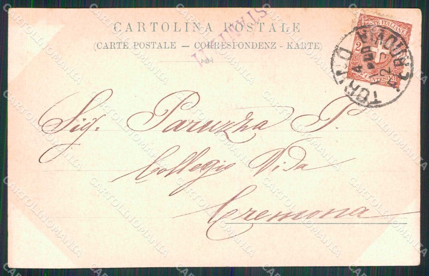 Torino Città Ospedale Maria Vittoria cartolina MZ7123 – retro