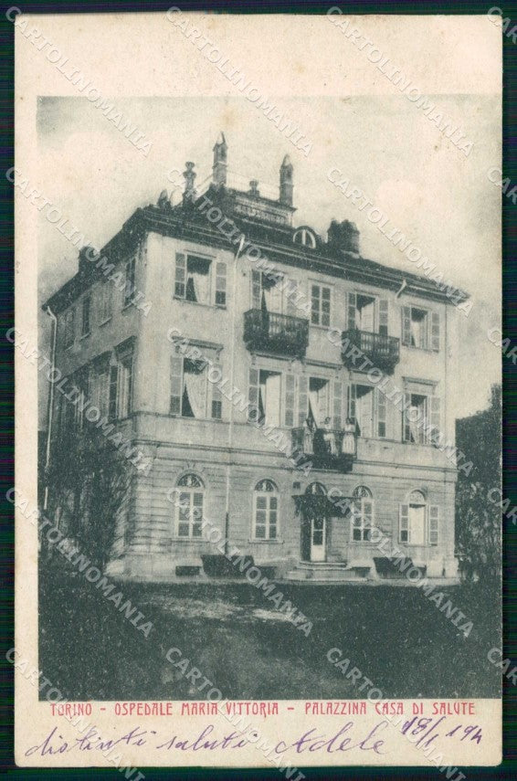 Torino Città Ospedale Maria Vittoria Palazzina Casa Salute cartolina MZ7124 – fronte