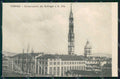 Torino Città Conservatorio Suffragio San Zita cartolina MZ7162 – fronte