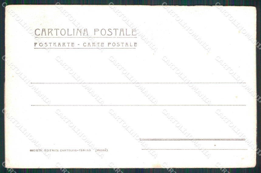 Torino Città Interno Chiesa Nostra Signora del Suffragio cartolina MZ7163 – retro