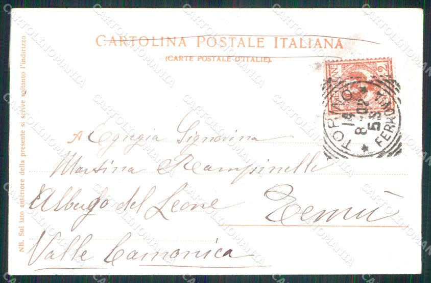 Torino Città Monumento del Frejus Piazza Statuto Trenkler 13282 cartolina MZ7199 – retro