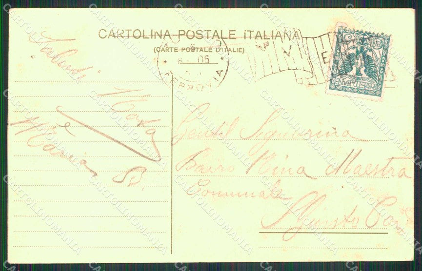 Torino Città Oratorio Salesiano Chiesa Maria Ausiliatrice cartolina MZ7218 – retro
