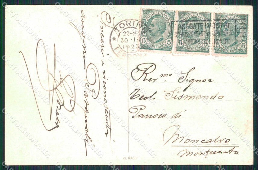 Torino Città Santuario Basilica Maria Ausiliatrice Interno cartolina MZ7220 – retro