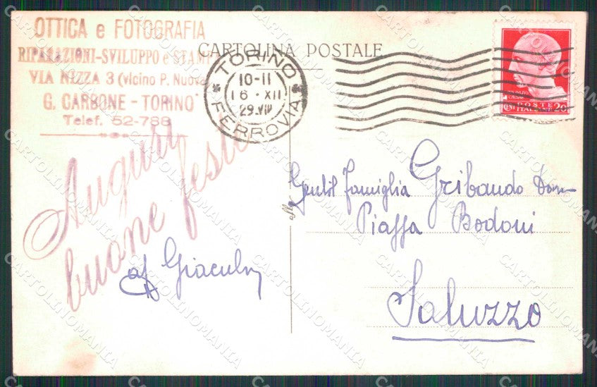 Torino Città Tempio Maria Ausiliatrice Notturno Foto cartolina MZ7223 – retro