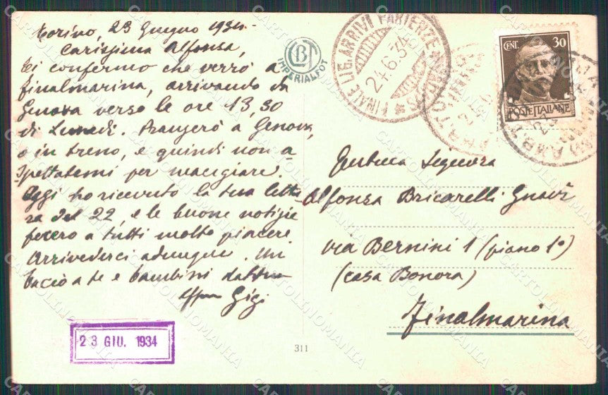 Torino Città Via Corte d'Appello Mezzi Militari cartolina MZ7232 – retro