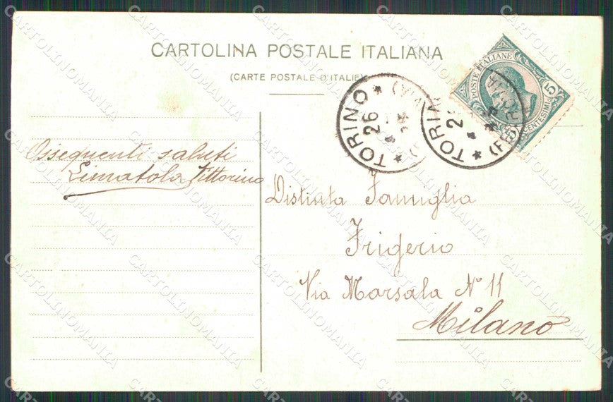 Torino Città Monumento Amedeo VI Modiano 10075 cartolina MZ7247 – retro