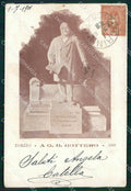 Torino Città Monumento Bottero STRAPPINO cartolina MZ7257 – fronte