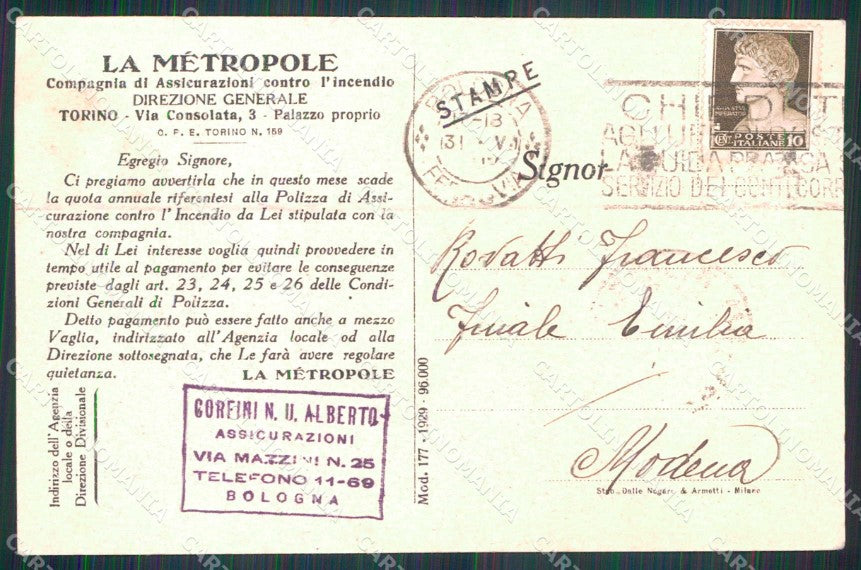 Torino Città Via Consolata Palazzo Monumento d'Arte cartolina MZ7272 – retro