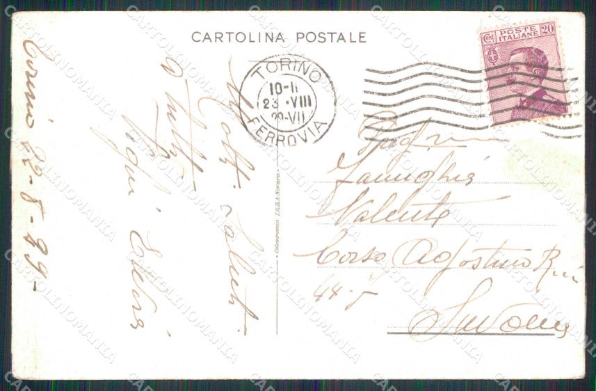 Torino Città Santuario della Consolata cartolina MZ7273 – retro