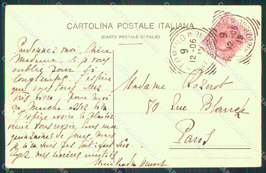 Torino Città Piazza Emanuele Filiberto Tram Mercato Modiano cartolina MZ7295 – retro