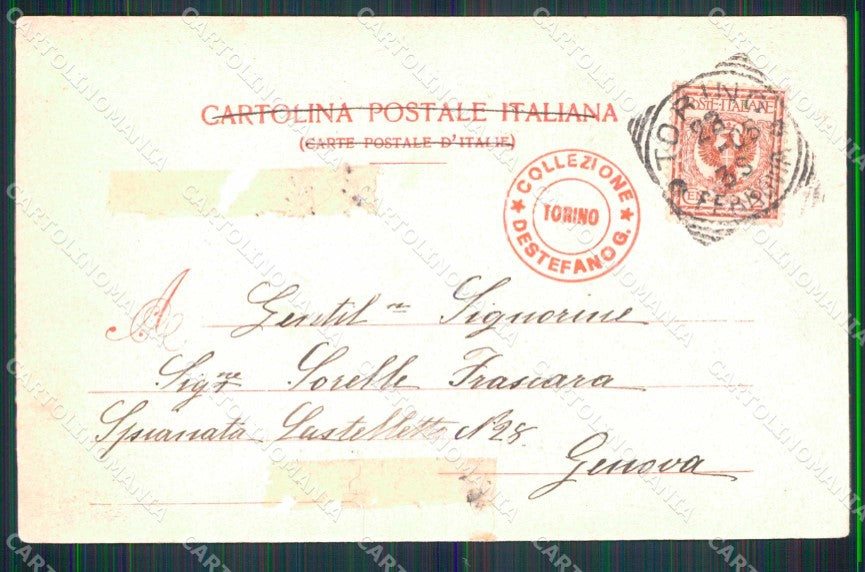 Torino Città Porta Palazzo Mercato Modiano 4161 COLLA cartolina MZ7310 – retro