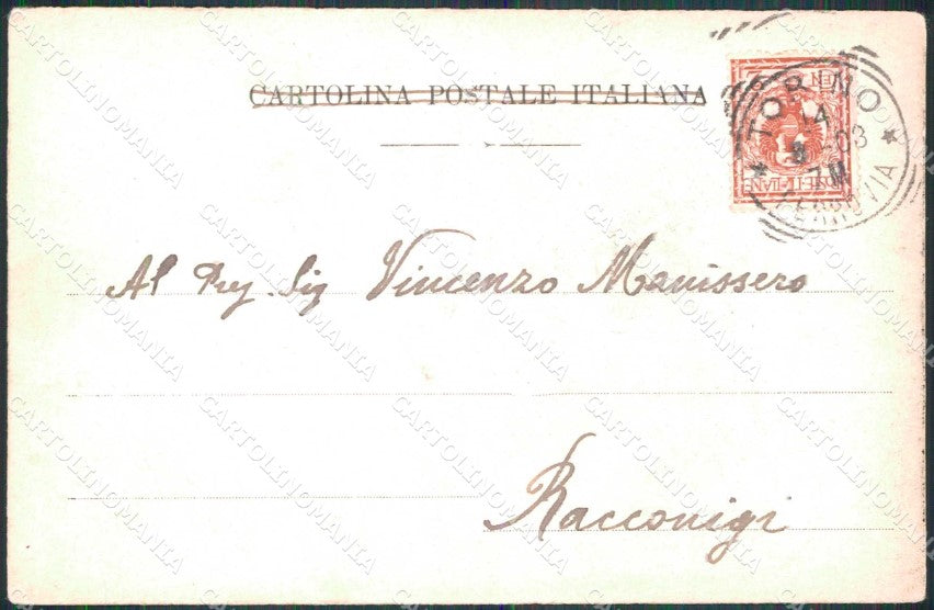 Torino Città Palma di Carlo II Regina del Mercato cartolina MZ7315 – retro