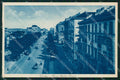 Torino Città Corso Giulio Cesare cartolina MZ7349 – fronte