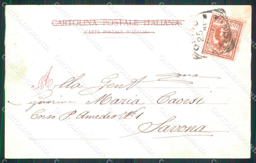 Torino Città Ponte Mosca sulla Dora Modiano 2722 cartolina MZ7355 – retro