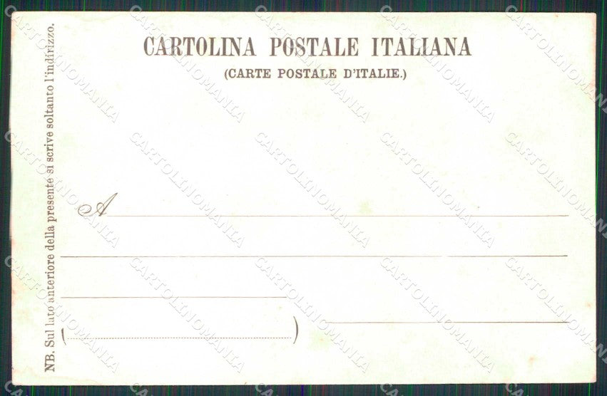Torino Città Ponte Mosca sulla Dora Superga cartolina MZ7359 – retro