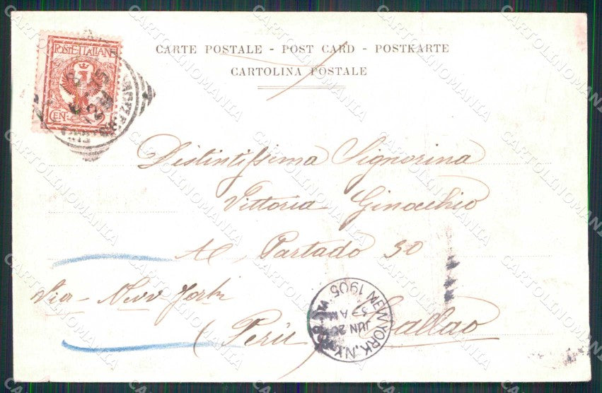 Torino Città Borgo Dora Arsenale Calligaris PIEGATA cartolina MZ7367 – retro