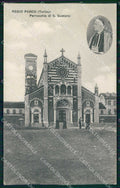 Torino Città Regio Parco Parrocchia San Gaetano cartolina MZ7374 – fronte