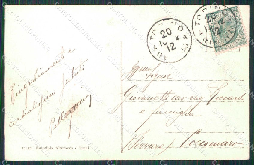 Torino Città Monumento Alessandro Lamarmora Bersaglieri cartolina MZ7454 – retro
