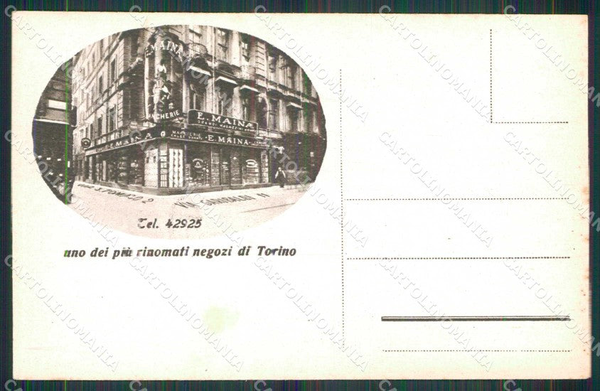 Torino Città Monumento Alfonso Lamarmora Palazzo S I P cartolina MZ7456 – retro