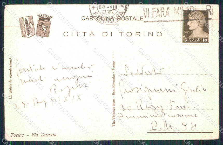 Torino Città Via Cernaia Fascismo cartolina MZ7460 – retro