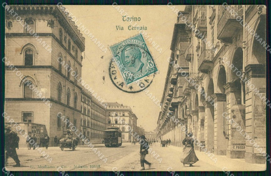 Torino Città Via Cernaia Tram Modiano 10118 cartolina MZ7480 – fronte