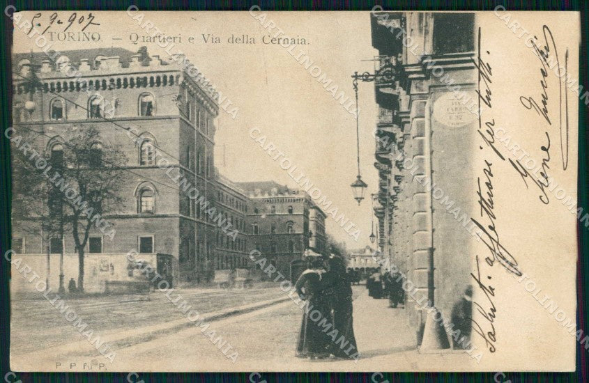 Torino Città Quartieri Via Cernaia cartolina MZ7484 – fronte