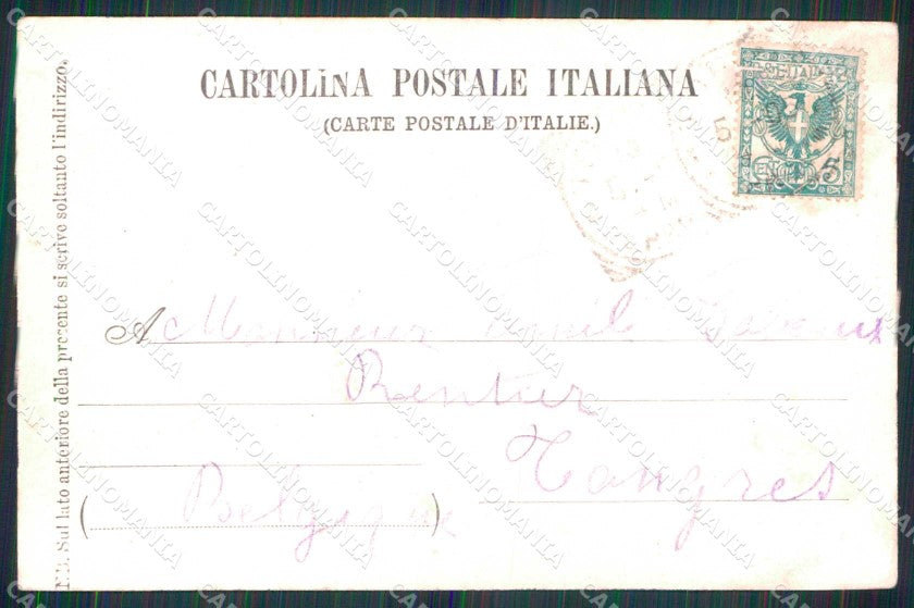 Torino Città Caserma Pietro Micca cartolina MZ7487 – retro
