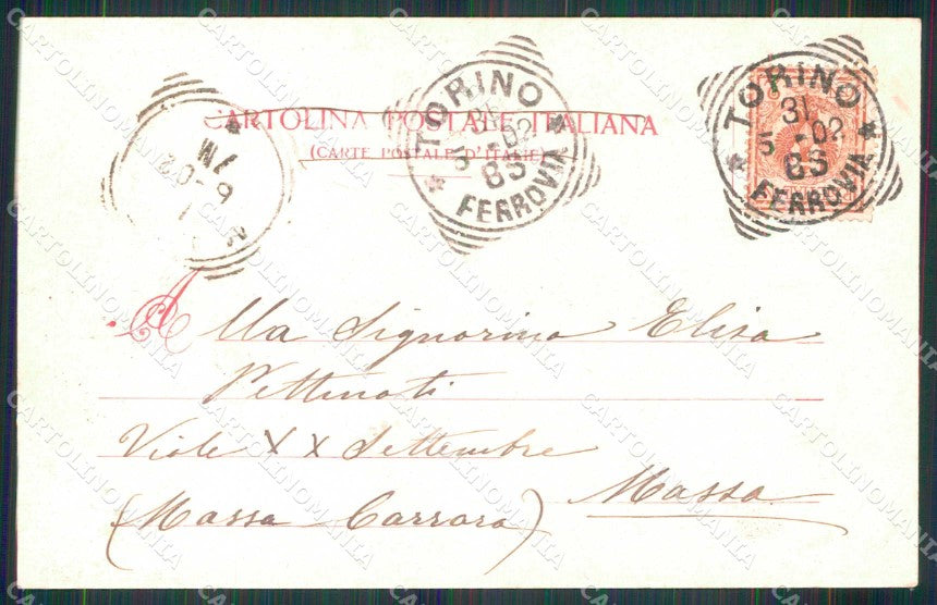 Torino Città Via Cernaia Tram Modiano 4151 cartolina MZ7498 – retro
