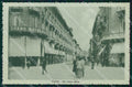 Torino Città Via Pietro Micca Grand Hotel cartolina MZ7525 – fronte