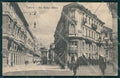 Torino Città Via Pietro Micca Tram cartolina MZ7533 – fronte