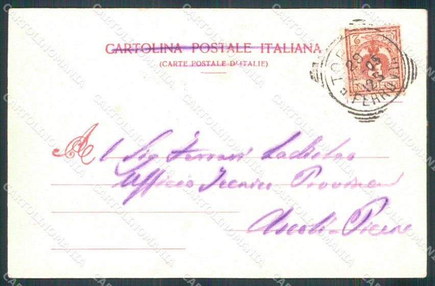 Torino Città Via Pietro Micca Tram Modiano 7381 cartolina MZ7534 – retro