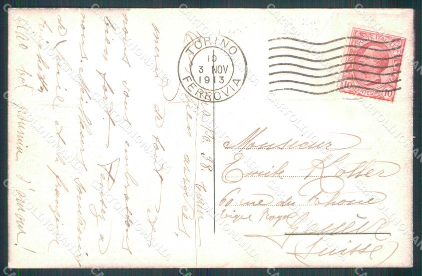 Torino Città Via Pietro Micca Parrocchia San Tommaso cartolina MZ7537 – retro