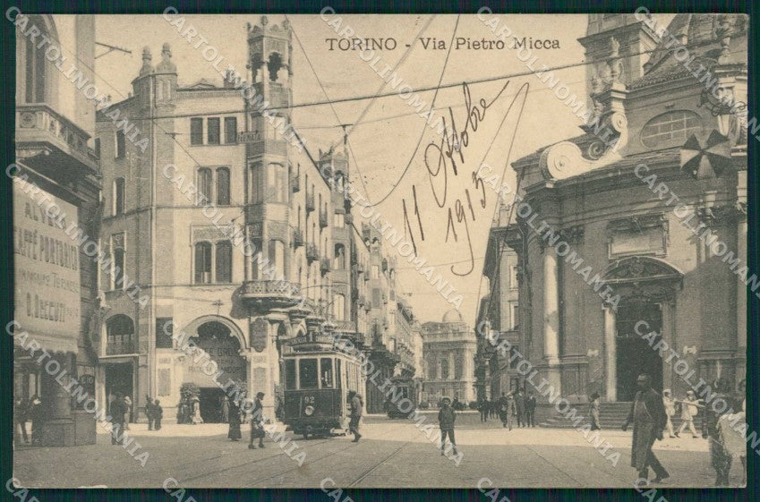 Torino Città Via Pietro Micca Tram cartolina MZ7542 – fronte