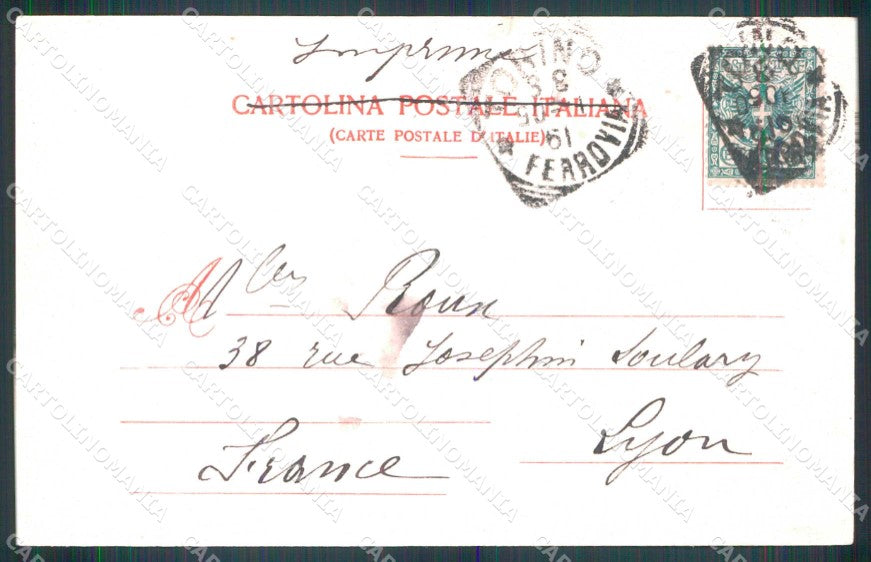 Torino Città Via Pietro Micca Portici Modiano 7365 cartolina MZ7566 – retro