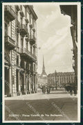 Torino Città Piazza Castello da Via Barbaroux Foto cartolina MZ7589 – fronte