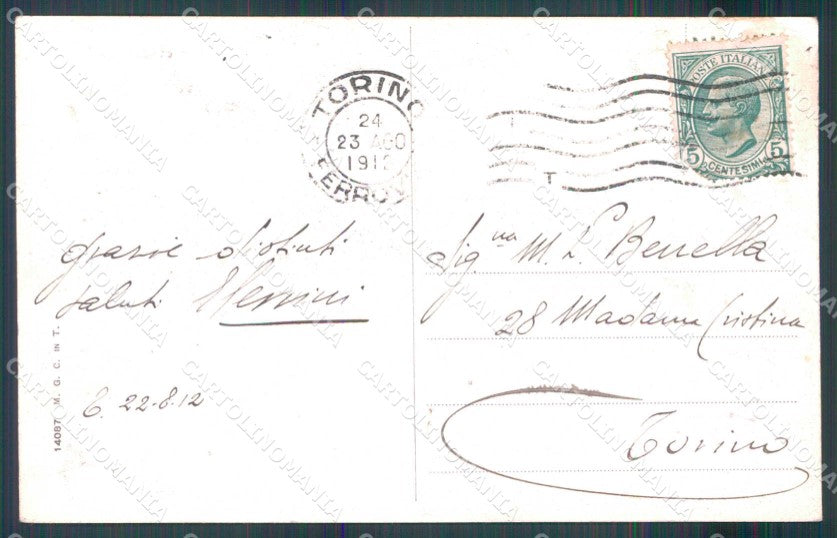 Torino Città Piazza Solferino cartolina MZ7631 – retro