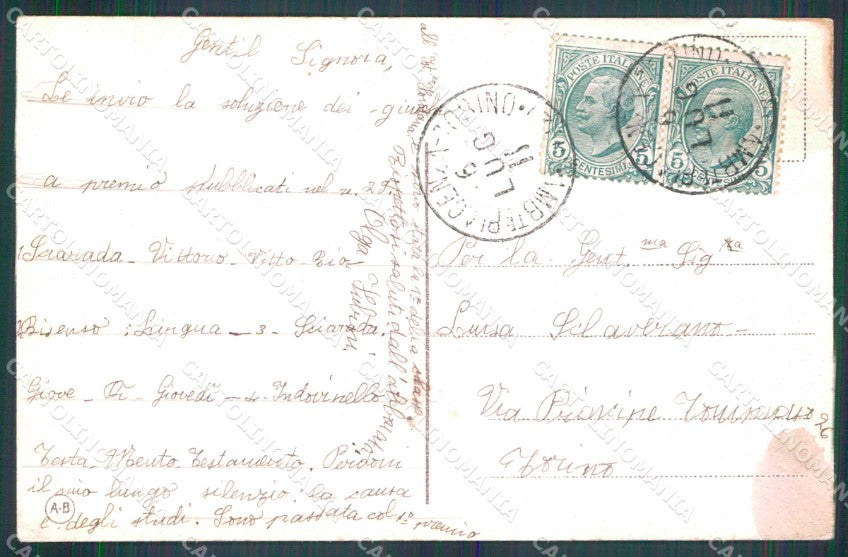 Torino Città Piazza Solferino Monumento Duca di Genova cartolina MZ7635 – retro