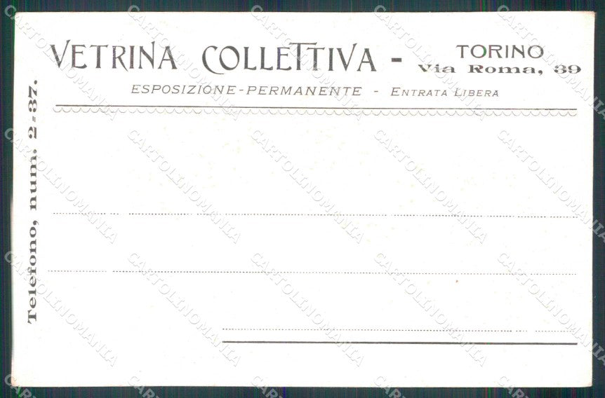 Torino Città Via Roma La Vetrina Collettiva Pubblicitaria cartolina MZ7688 – retro