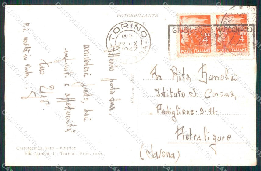 Torino Città Via Roma da Piazza Castello Notturno Foto cartolina MZ7697 – retro