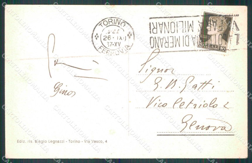 Torino Città Nuovi Portici Via Roma Piazza San Carlo cartolina MZ7716 – retro