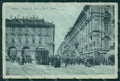 Torino Città Piazza San Carlo Tram Via Santa Teresa cartolina MZ7725 – fronte