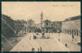Torino Città Piazza San Carlo Tram Modiano cartolina MZ7736 – fronte