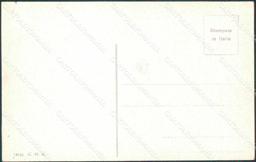 Torino Città Scuola Applicazione Arsenale di Precisione cartolina MZ7759 – retro