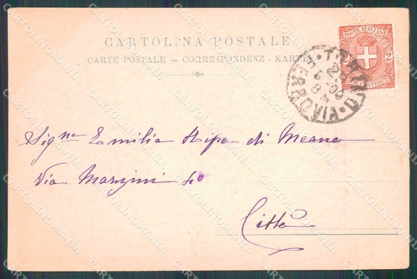 Torino Città Scuola Applicazione Artiglieria Genio cartolina MZ7763 – retro