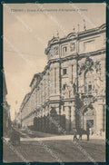 Torino Città Scuola Applicazione Artiglieria Genio cartolina MZ7764 – fronte
