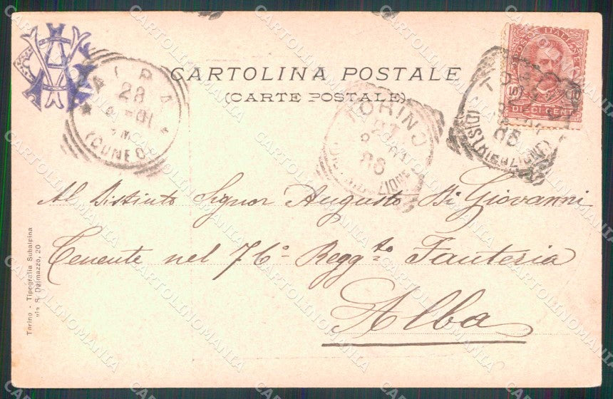 Torino Città Esercitazioni Militari Artiglieria cartolina MZ7766 – retro