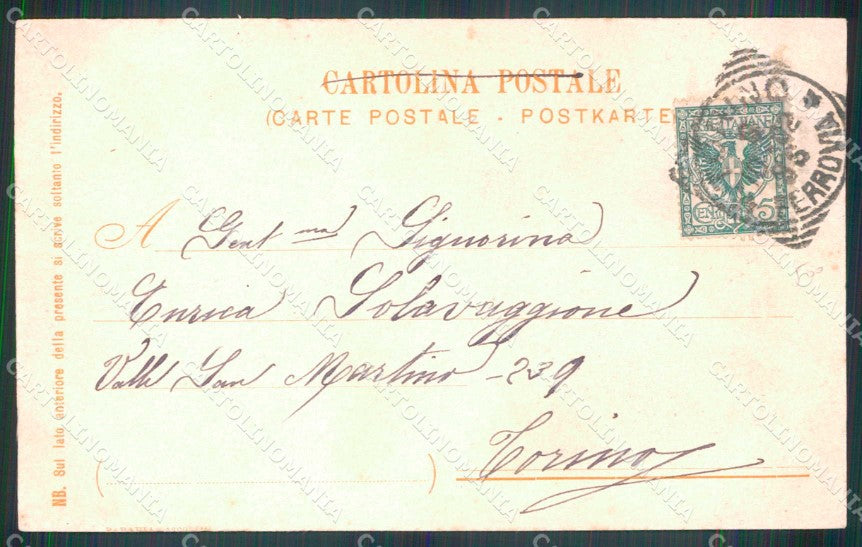 Torino Città Banca Commerciale Italiana cartolina MZ7767 – retro