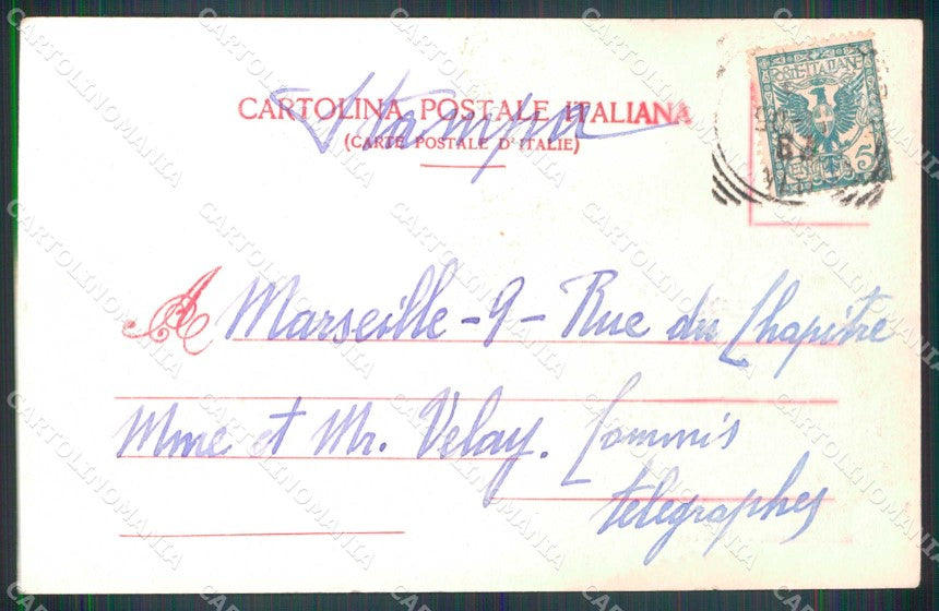 Torino Città Via Genova Modiano 7384 cartolina MZ7770 – retro
