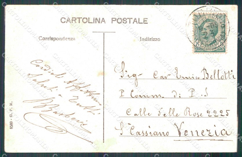 Torino Città Piazza San Carlo Monumento Emanuele Filiberto cartolina MZ7776 – retro